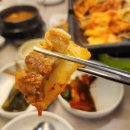 상수김치삼겹살강서