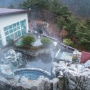 호텔덕구온천종합온천장 이미지