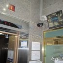 해광CCTV 이미지