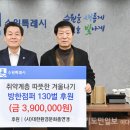 대한환경 이미지