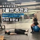 센텀7로 이미지