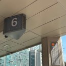 남부터미널 이미지