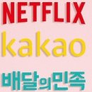 주식회사 대원물류 이미지