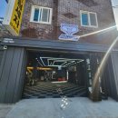 세차공장 | 해운대세차장 ABC스팀세차 반여점 디테일링 시공 찐 후기