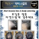 동안라인 이미지