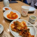 지호한방삼계탕 미사점 이미지