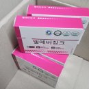 루나뷰티 이미지