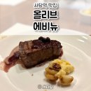 방배천로6-11 이미지
