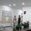 대전연세요양병원 이미지