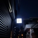 라스테이 | 깔끔한 숙소 라스테이 건대