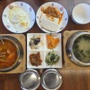 호미식당 이미지