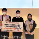 서울신세계안과의원 이미지