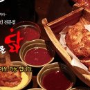 썸즈 Daum카페