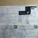 꿈, 아버지의 술 이미지