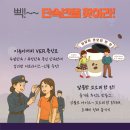 충장로-4 이미지