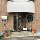 봉방11길 7, (봉방동) | [충주카페 / 신상 카페] 분위기 좋은 식물 카페 <잔풀>