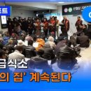 예사의 집 이미지