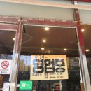 알통떡강정풍암점 - 서구 풍암1로 20 | 알통떡강정풍암점