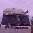 김사또 산더미 오리&탕 | [경남 창년군] 가족들과 몸보신 오리불고기 및 오리탕｜바보형제 쭈구미 및 김사또산더미오리&amp;탕