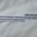 한송이봄