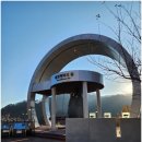 화천시티투어(평화누리호) 이미지