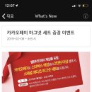 러브발렌타인 이미지