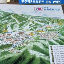 가족호텔 은님동 | 한국에 이런 설산 뷰의 숙소가?객실 배정 꿀팁있음 [무주 덕유산 리조트]