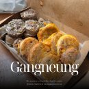 달리는커피(보은중앙점) | 강릉 중앙시장 맛집 오징어순대 포장 현지인 추천 후기(누룽지 가격)
