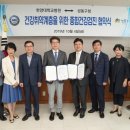 한양종합가구 - 성남시 중원구 금상로 36-1 | 한양종합가구