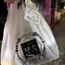 용소2길 이미지