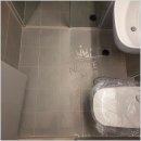 씨유 춘천파크자이점 | 이문동 아이파크자이 줄눈 폴리우레아 시공 현장 작업 일지