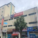 만수목욕탕 이미지