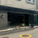 섬록 이미지