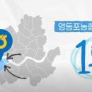 농협구로지점 이미지