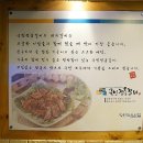 국민자동차공업사 이미지