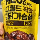 금노래짱