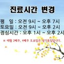 설여성의원 이미지