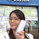 럭키PC | 다비치안경보청기 향남 안경 맞추고 카페 네일까지 즐기는 향남2지구 안경 전문점