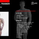 제이핏 권선점 이미지