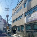 인수동 공영주차장 | 강북구 아기랑 무료 키즈카페 인수동 공동육아나눔터 놀이방 추천