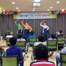 광영건강생활지원센터 이미지