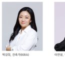 부경건축사사무소 이미지