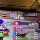 쨈나PC방 이미지