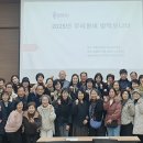우리방역