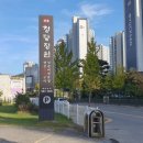청당정원 이미지