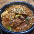 다온돼지 이미지