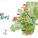 양화 금강변 이미지