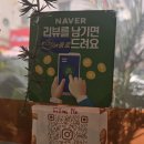 혼자서도 부담 없이 즐길 수 있는, 압구정샌드위치 삼성점 후기 🍞☕