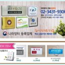 새암디자인
