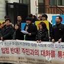 성심전자랜드